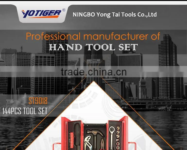 144pcs Different Kinds of Tools Hardware Tool Portable Metal Tool Case