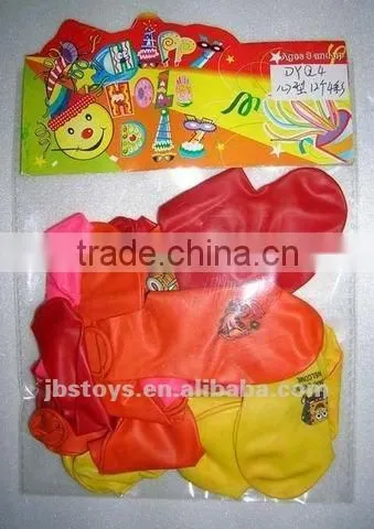 BIRTHDAY PARTY SET , masks , hat , loudspeaker,Blow dragon