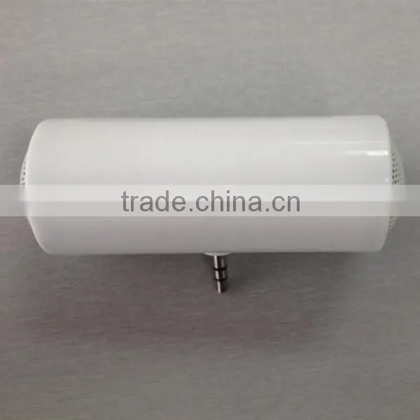 mini single speaker