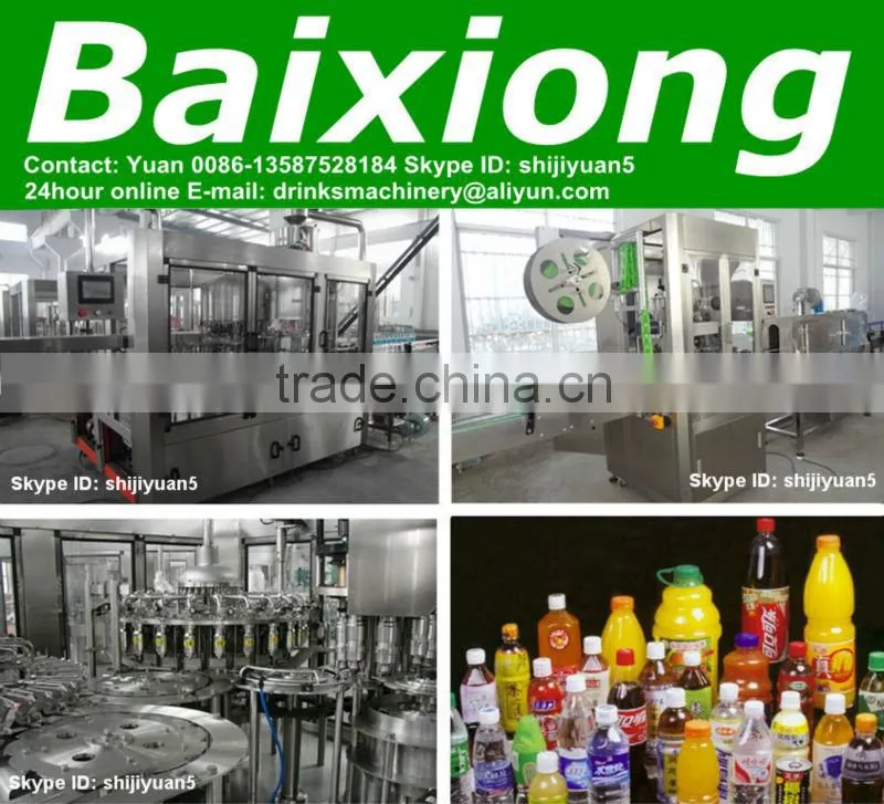 Complete full automatic PET bottle blowing machine (Hot sale)