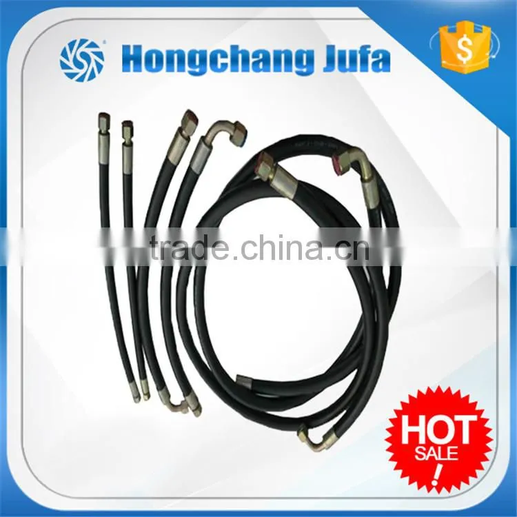China supplier hydraulic hose end fittings/hydraulic hose fitting