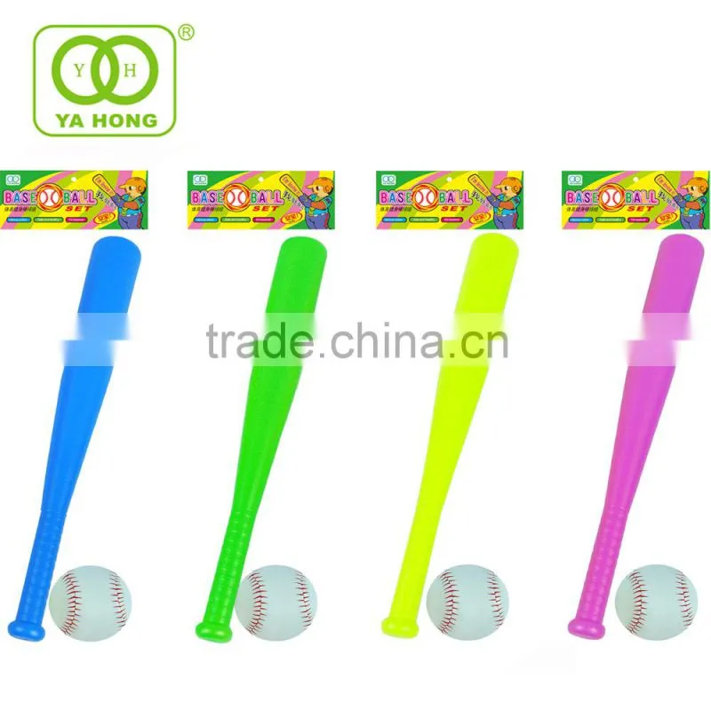 Kids Plastic Cricket baseball ball and ball with smiley face