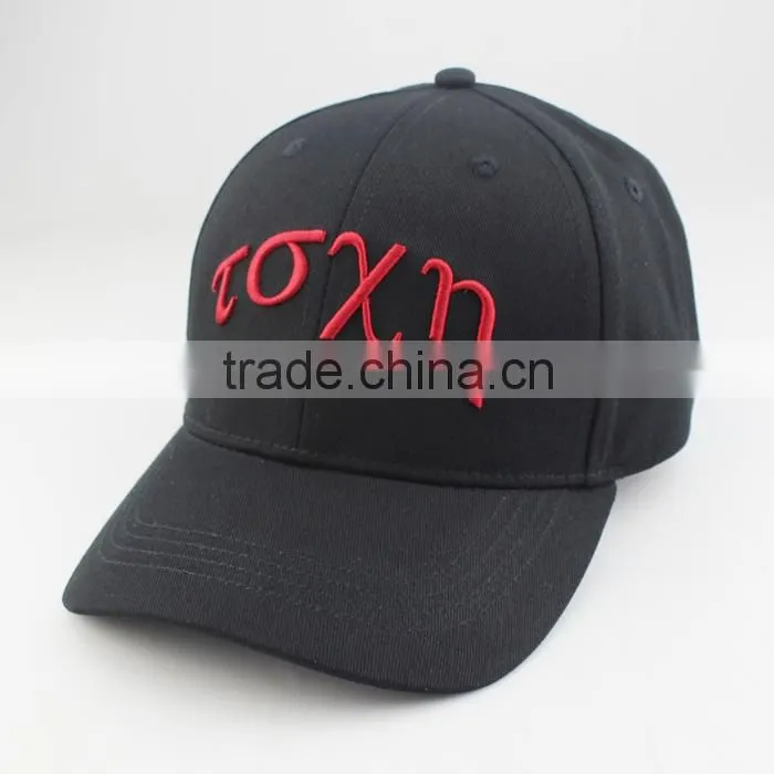 cheap baseball cap/oem baseball cap/6 panel baseball cap
