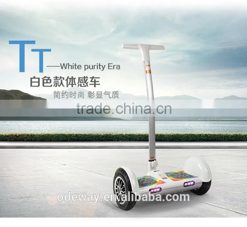 2016 New product mobility electric hoverboard with led light cover handle bar