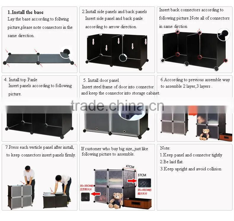 solid color wall mounted storage clothes cubes( FH-AL0052-9)