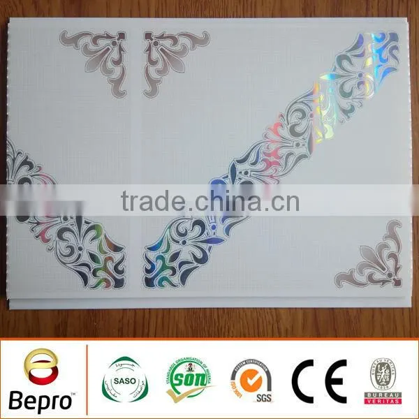 high quality plastic shower wall panels for house decoration