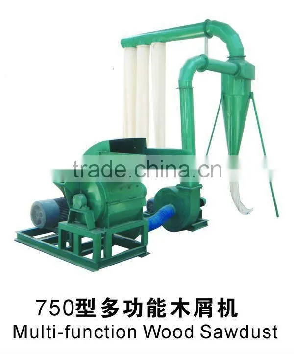 2014 Hot Sale Wood Pulverizer from China Famous Manufacturer