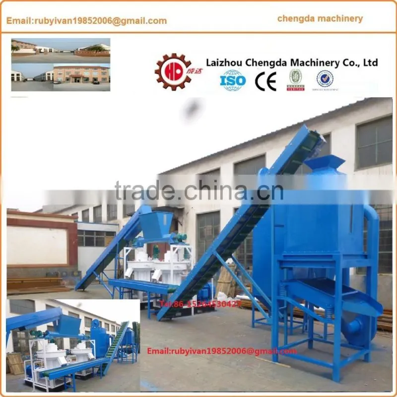 ring die wood pellet machine , straw pellet machine, animal feed pellet machine