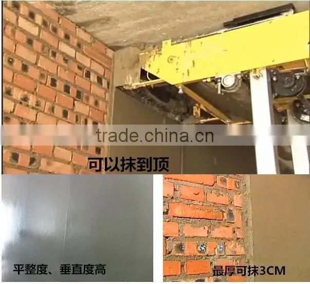 for wall high efficiency automatic plastering machine in India