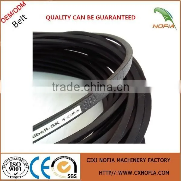 Hot sale XPC 3550 v-belt from China supplier