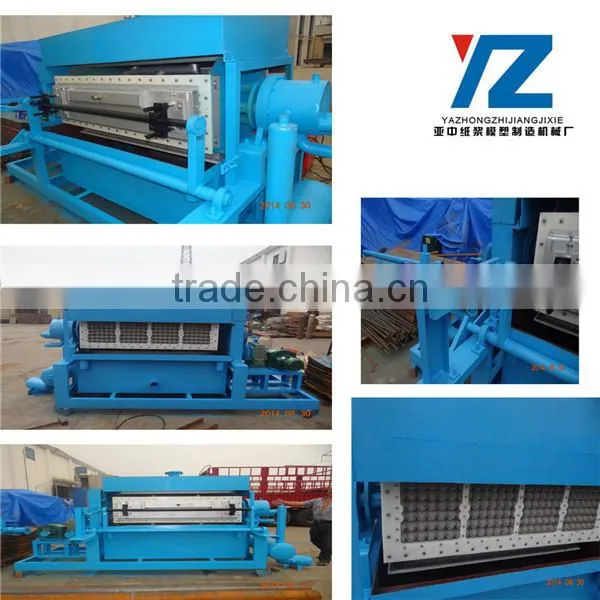 Automatic Paper Egg Tray Machine