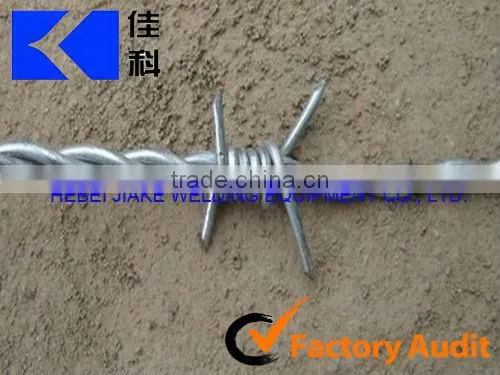 China Z94 Automatic Normal Nail Making Machine
