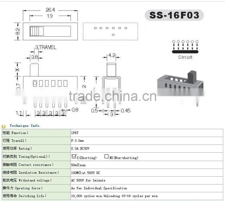 SS1x6 1P6T slide switch