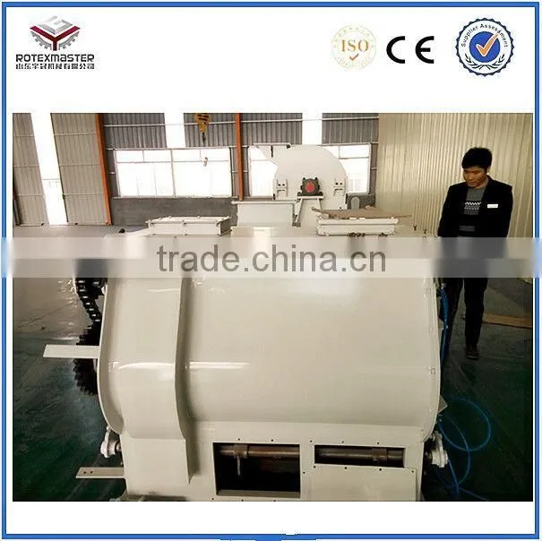 Double Shaft Paddle Mixer / Paddle Type Mixer