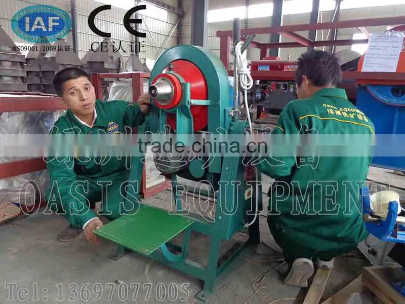 Lab Grinding Mill,small attritor ,laboratory test ball mill,grate grinder equipment,energy planetary ball milling machine