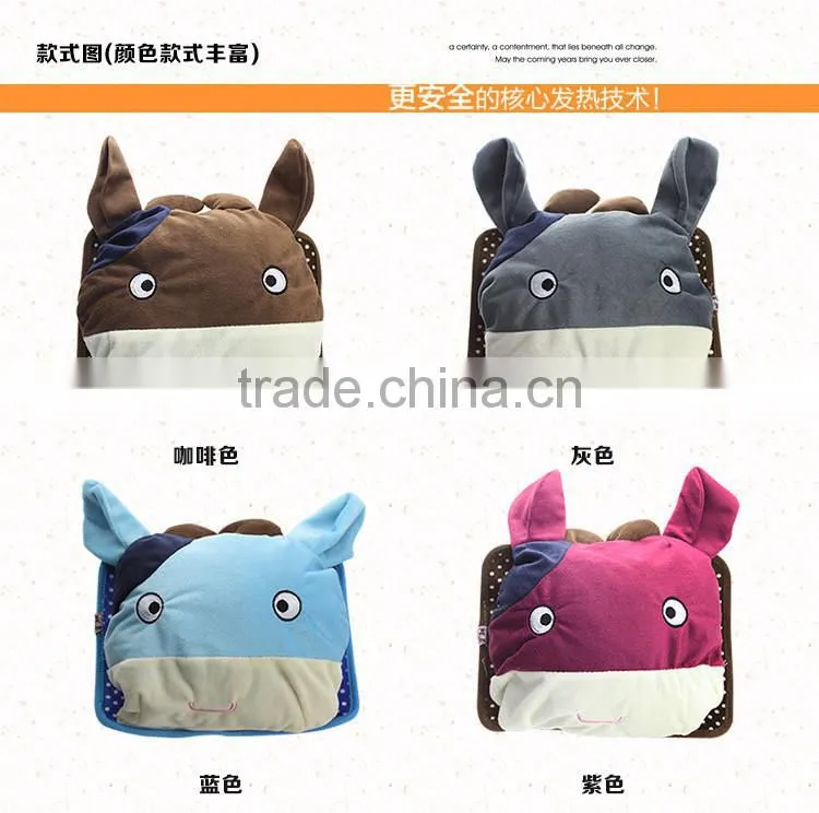N299 2013 newest cake electric warming treasure