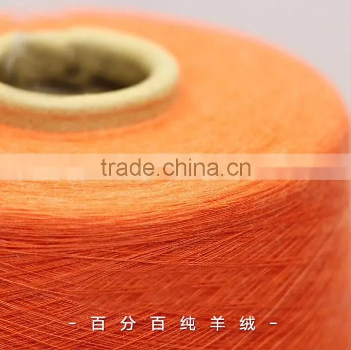 100% cashmere yarn 100Nm/2