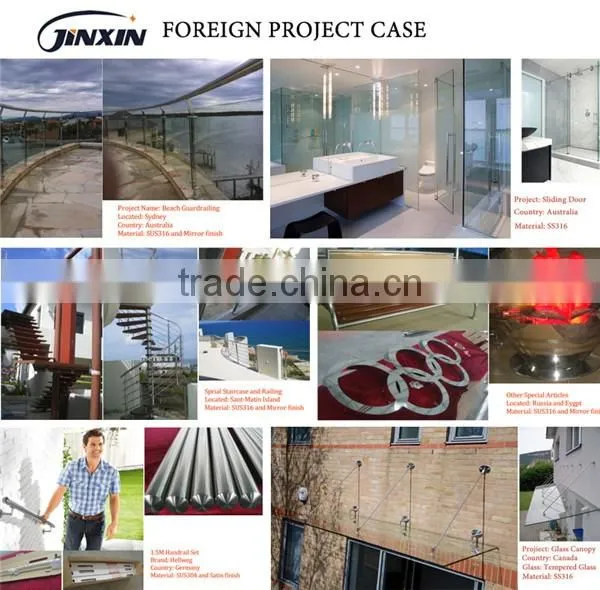 Stainless Steel Laser Cutting Handrail Bracket
