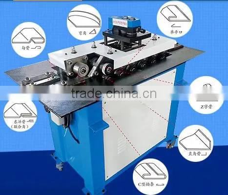 lock forming machine,seam lock roofing roll forming machine,duct equipment for bending