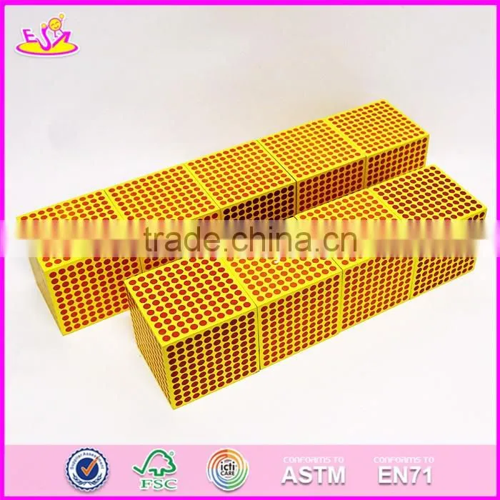2017 New design children educational blocks box wooden best montessori toys W12F002