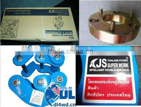 4x4 shock spacers steel comfort shackle for toyota hilux vigo