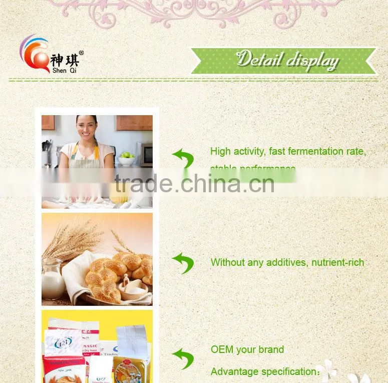 OEM swelling type 500g bread active instant dry yeast products