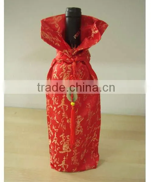 Good gift Wine Bottle Cover 041