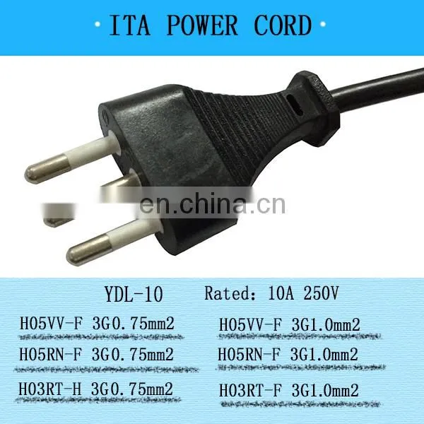 laptop power cords cable
