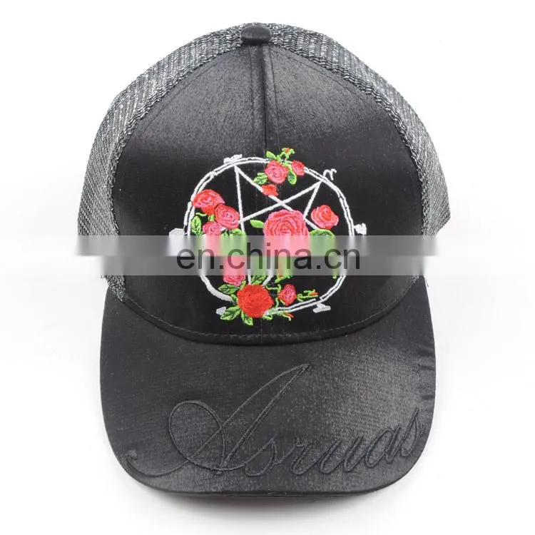 TOROS super quality latest sample free embroidered baseball cap