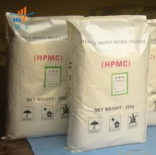 Jinzhou City Jianfeng Building Materials Co., Ltd company overview - view 4
