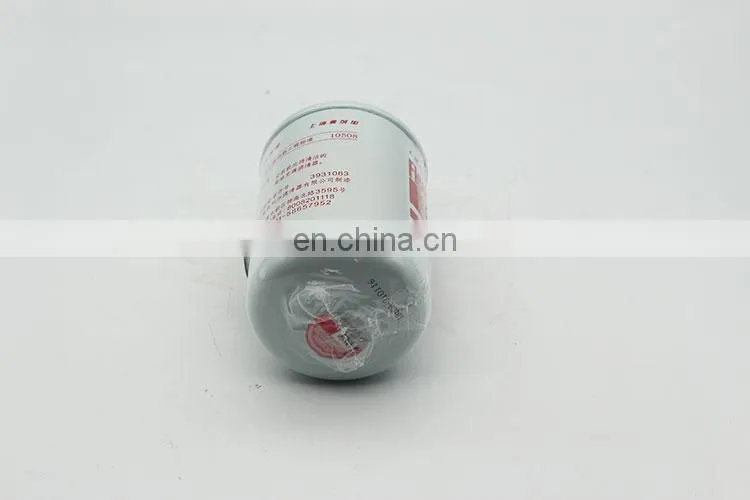 Good Price Diesel Engine Spare Parts Fuel Filter FF5052
