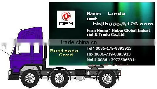Dongfeng EQ6110KR 4X2 tourist bus chassis lw