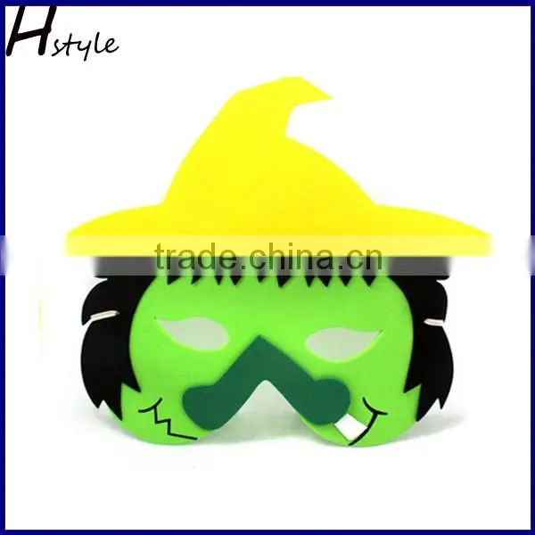 Cute Cartoon Eva Masks For Party