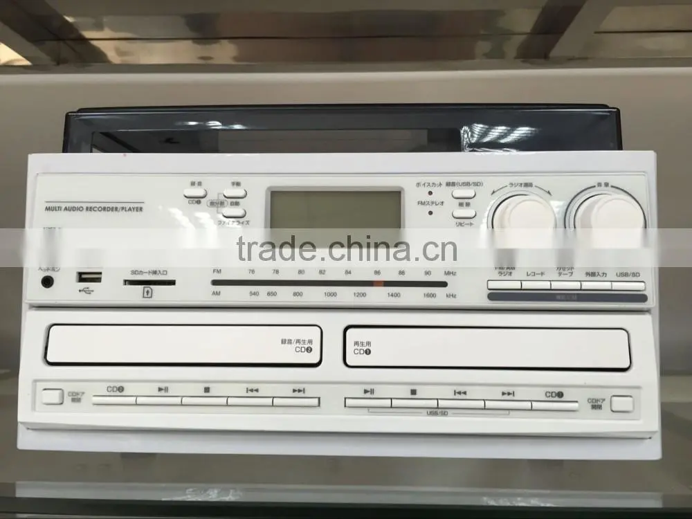 Automatic Gramophone USB Tape Player with Nostalgia 7 In 1 Music System