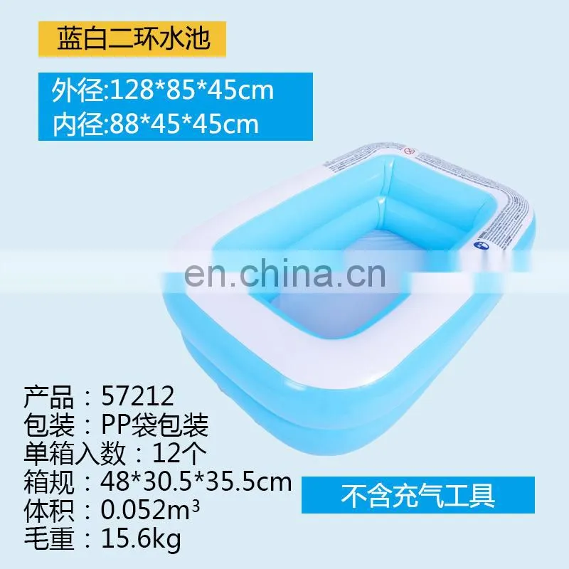 Swimming pool inflatable swimming pool baby adult home paddling pool thick wear-resistant ocean ball