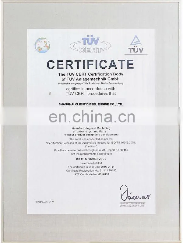 Hot sale MTU engine part cylinder head gasket