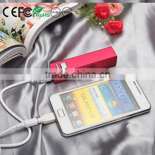 2600mAh smart portable mobile metal power bank for xiaomi