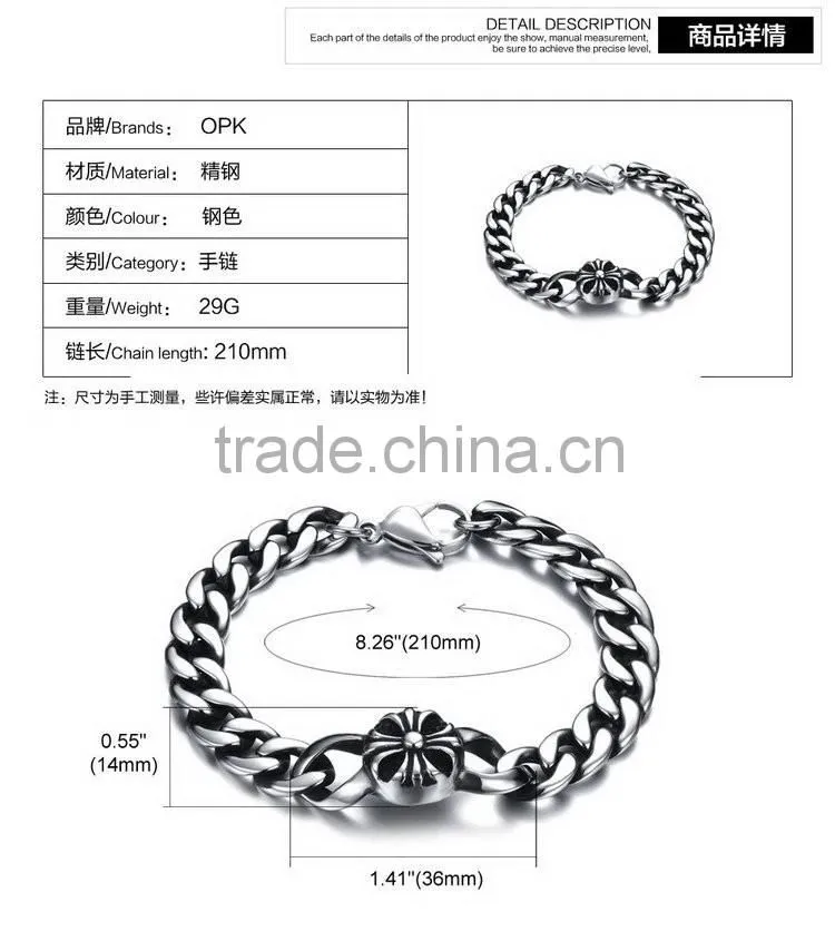 Fashionable stainless sterling steel man bracelets plain titanium steel designer heavy bangles