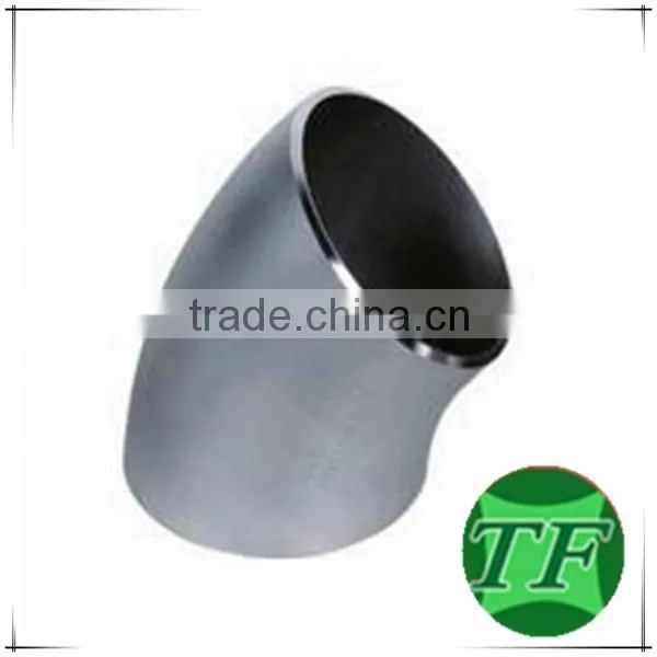 China ASME seamless steel pipe elbow 12 inch