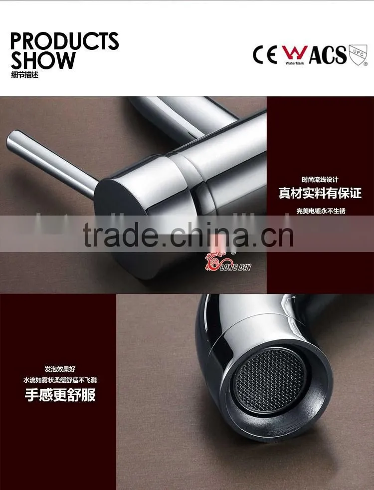 Professional Brass Waterfall Bathroom Water Tap