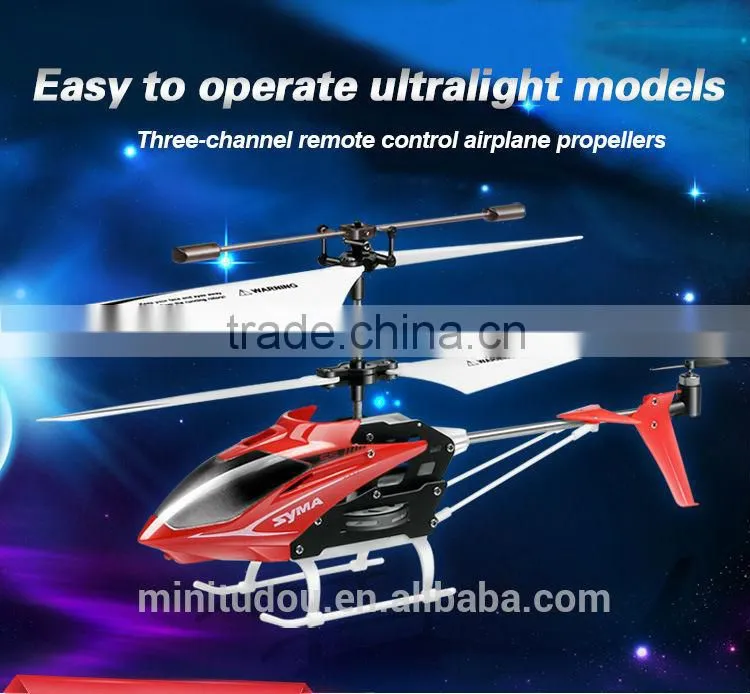Shantou RC toys 3 CH RC mini Helicopter with Single propeller MTS5