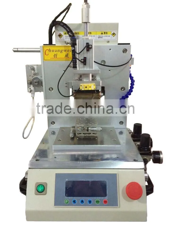 automation equipment
