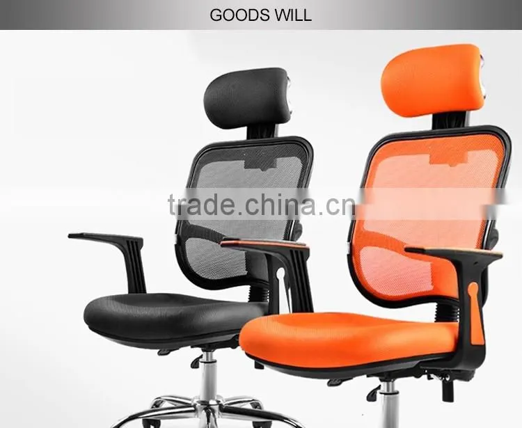 Modern Office Middle Back Computer Swivel Mesh Chair