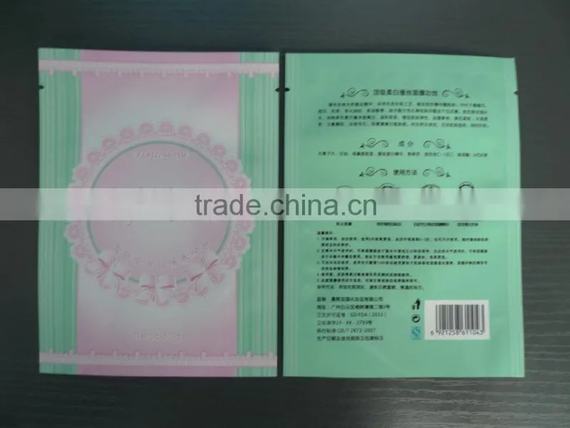 folding gold cosmetic paper box
