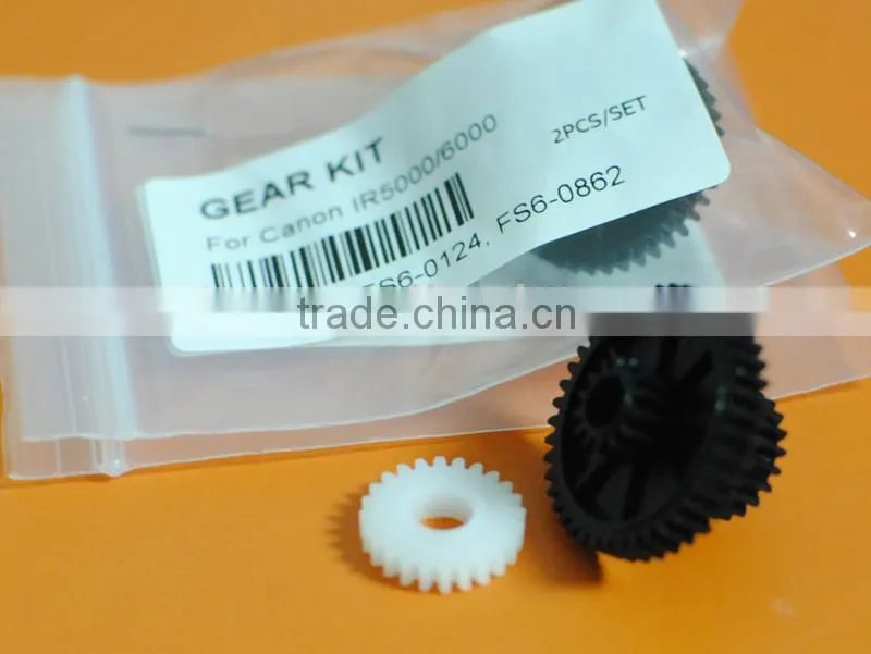 For canon IR5000 copier parts, developer gear,FS6-0124-000, FS6-0862-000
