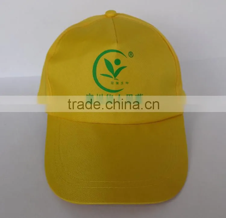 promotion yellow 5 panel wholesale cap polyester hat