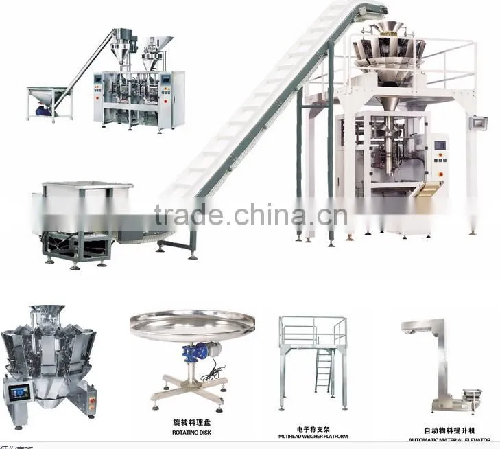 JOIE JEV-420G Automatic Vertical FFS small snack food plantain pringles crisps packaging machine withmultihead weigher