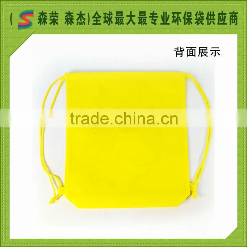 Non-woven fodable Drawstring sports bag
