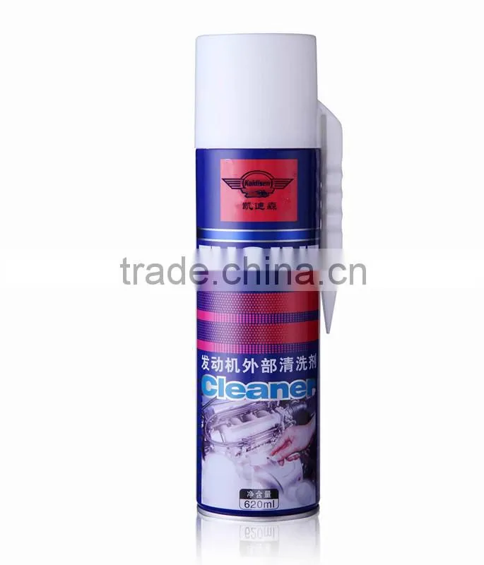 engine degreaser for car cleaning