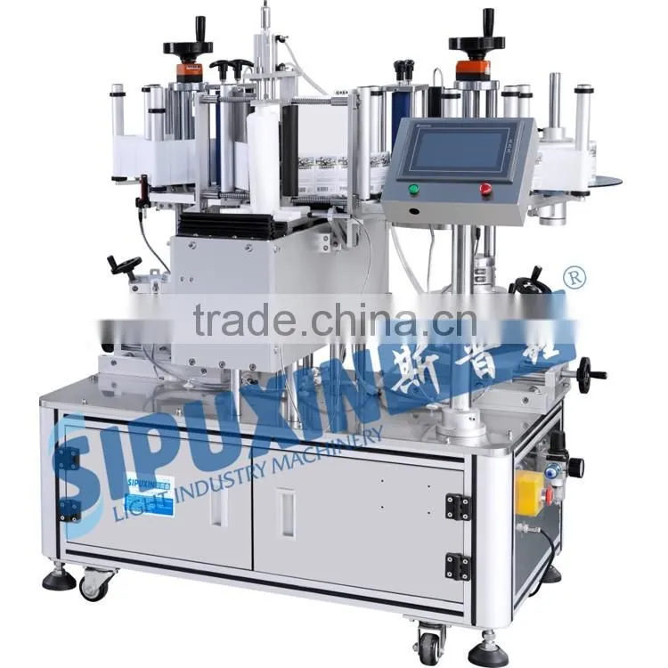 Sipuxin_Hot sale Semi auto double sides flat bottle labeling machine